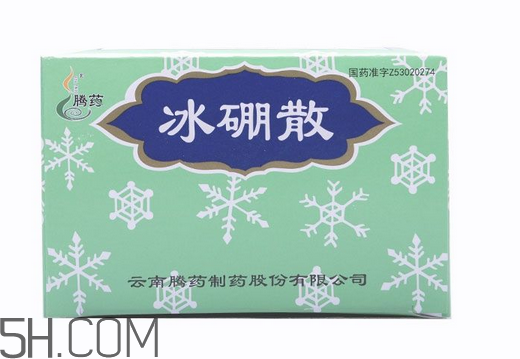 冰硼散能治婦科病嗎？冰硼散能治婦科炎癥嗎？