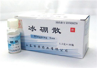 冰硼散能治牙疼嗎？牙疼用冰硼散可以嗎？