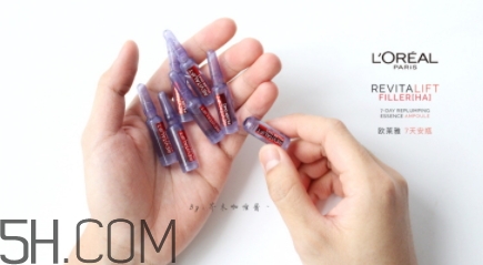 歐萊雅7天安瓶怎么用？歐萊雅七天安瓶多久用一次？
