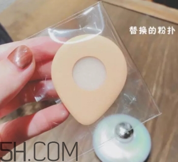 perfect skin雪花磁石氣墊怎么用？