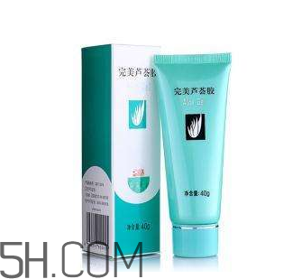 完美蘆薈膠成分分析 完美蘆薈膠安全嗎？