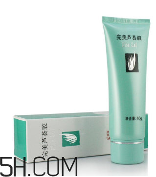 完美蘆薈膠治狐臭嗎？完美蘆薈膠功效