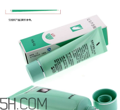 完美蘆薈膠祛斑嗎？完美蘆薈膠可以吃嗎？