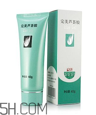 完美蘆薈膠多少錢？完美蘆薈膠保質(zhì)期