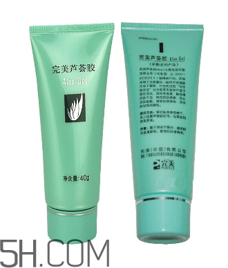 完美蘆薈膠多少錢？完美蘆薈膠保質(zhì)期