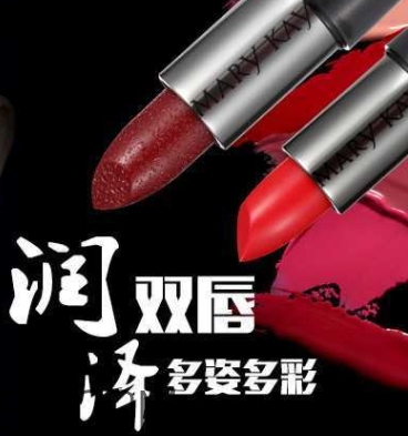 2018流行什么唇色？2018流行口紅顏色？