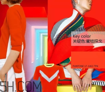 2018流行什么顏色衣服？2018流行衣服顏色搭配