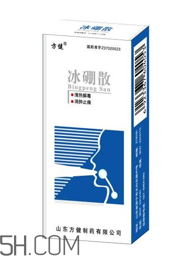 冰硼散能治腳氣嗎？腳氣怎么治療能除根？