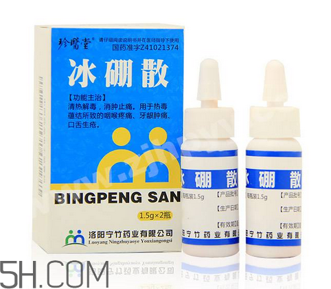 冰硼散可以敷傷口嗎？傷口化膿能用冰硼散嗎？