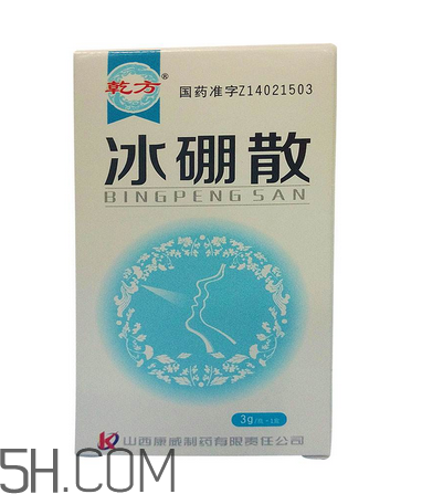 冰硼散可以做水晶泥嗎？冰硼散可以代替硼砂嗎？