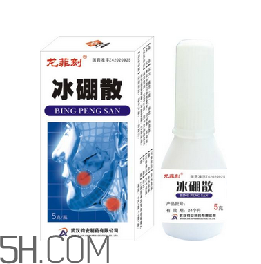 冰硼散可以做水晶泥嗎？冰硼散可以代替硼砂嗎？