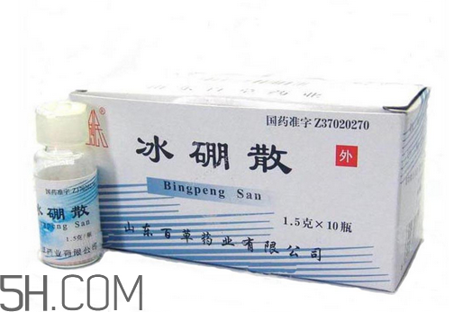 冰硼散會過期嗎？冰硼散有保質(zhì)期嗎？