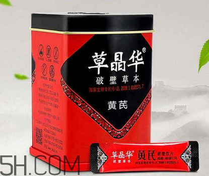 草晶華破壁適合哪些人？草晶華是藥還是保健品？