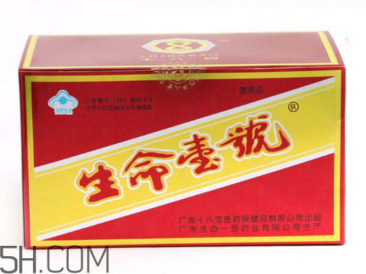 生命一號補腦有用嗎？生命一號有副作用嗎？