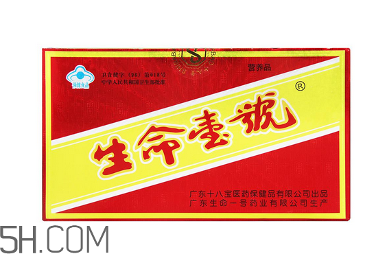 生命一號補腦有用嗎？生命一號有副作用嗎？