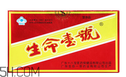 生命一號哪里有賣？生命一號要吃幾個療程？