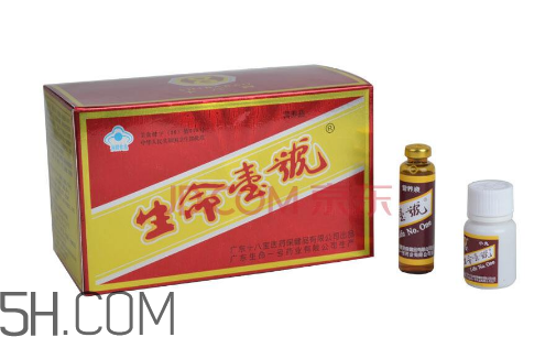 生命一號會長胖嗎？生命一號有激素嗎？