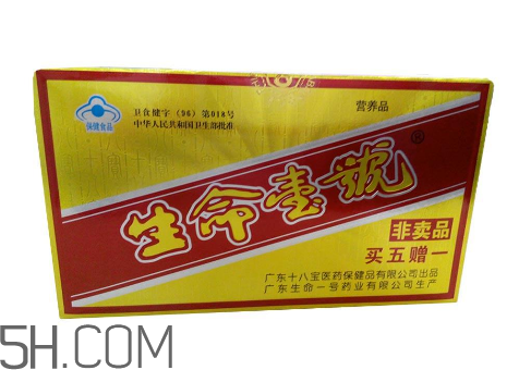 生命一號(hào)能提高記憶力嗎？生命一號(hào)能增加記憶嗎？
