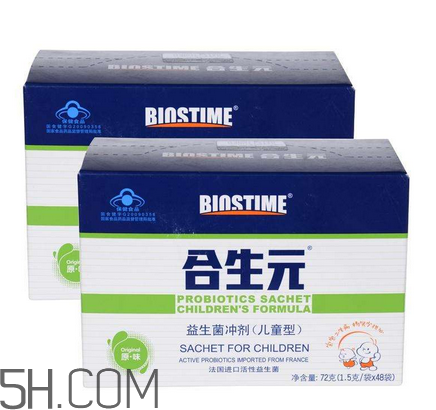 合生元益生菌是藥嗎？合生元益生菌是干嘛的？