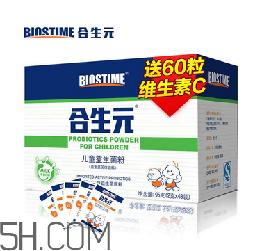 合生元益生菌是藥嗎？合生元益生菌是干嘛的？