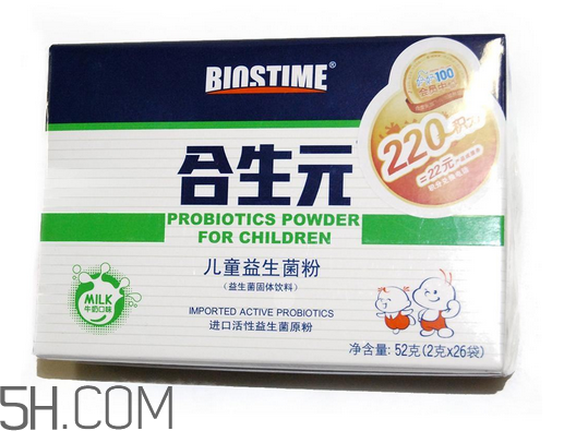 合生元益生菌是什么味道？合生元益生菌是幾聯(lián)菌？