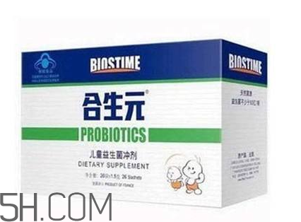 合生元益生菌是什么味道？合生元益生菌是幾聯(lián)菌？