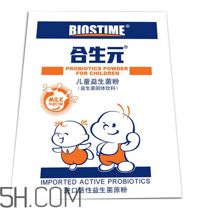 合生元益生菌是奶粉嗎？合生元益生菌是保健品嗎？