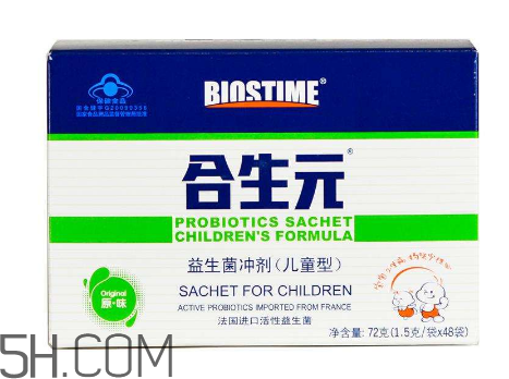 合生元益生菌能治便秘嗎？合生元益生菌能治腹瀉嗎？
