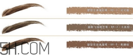 2018年眉毛流行什么顏色？2018眉毛流行色