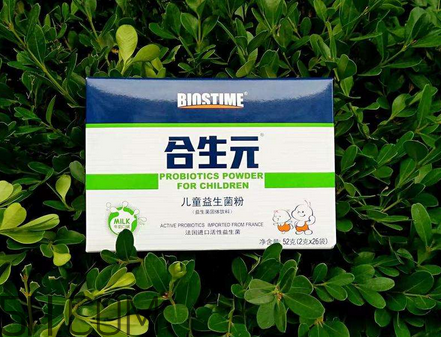 合生元益生菌可以調(diào)理腸胃嗎？調(diào)理腸胃能吃益生菌嗎？