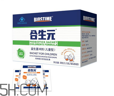 合生元益生菌有成人的嗎？合生元益生菌有嬰兒型嗎？