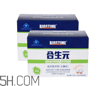 合生元益生菌有成人的嗎？合生元益生菌有嬰兒型嗎？