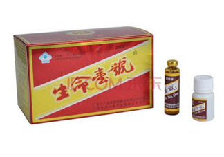 生命一號能提高記憶力嗎？生命一號能增加記憶嗎？