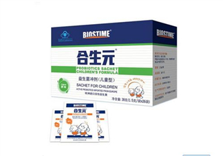合生元益生菌有成人的嗎？合生元益生菌有嬰兒型嗎？