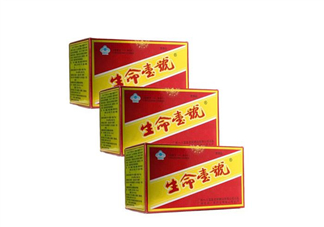 生命一號會長胖嗎？生命一號有激素嗎？