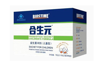 合生元益生菌是什么味道？合生元益生菌是幾聯(lián)菌？