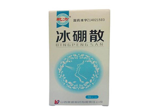 冰硼散可以做水晶泥嗎？冰硼散可以代替硼砂嗎？