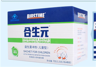 合生元益生菌是國產還是進口？合生元益生菌是哪個國家的？