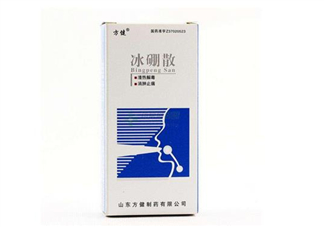 冰硼散能治腳氣嗎？腳氣怎么治療能除根？