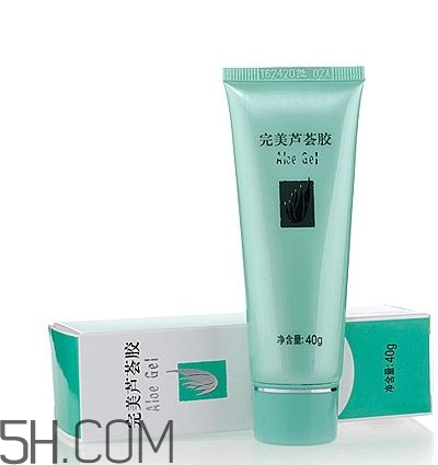 完美蘆薈膠是祛疤的嗎？完美蘆薈膠是哪出的？