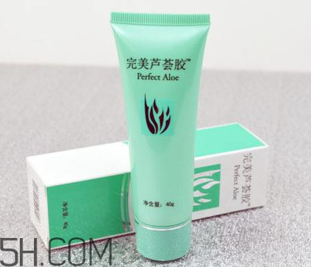 完美蘆薈膠能帶上飛機(jī)嗎？完美蘆薈膠能天天用嗎？