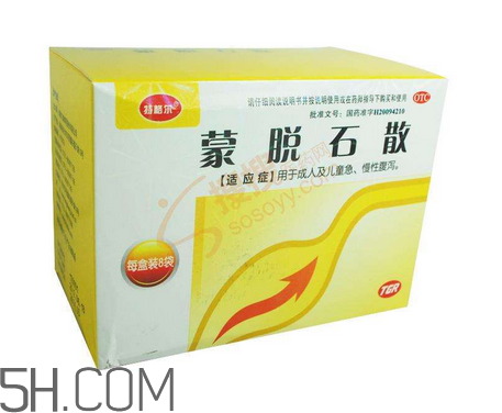蒙脫石散功效與作用 蒙脫石散有副作用嗎？