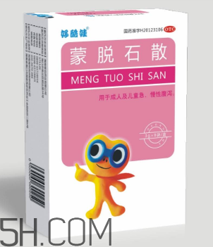 蒙脫石散飯前吃還是飯后吃？蒙脫石散怎么吃？