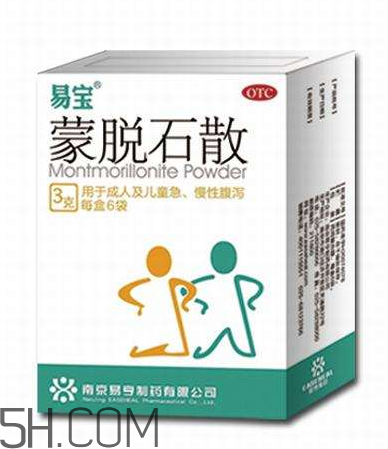 蒙脫石散飯前吃還是飯后吃？蒙脫石散怎么吃？