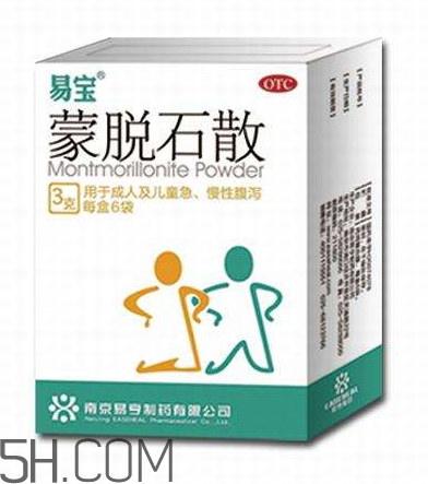 蒙脫石散可以和奶粉一起吃嗎？吃完蒙脫石散能喝水嗎？
