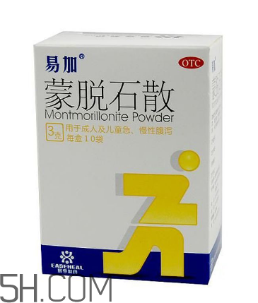 蒙脫石散可以和奶粉一起吃嗎？吃完蒙脫石散能喝水嗎？