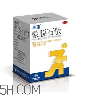 媽咪愛和蒙脫石散可以一起吃嗎？蒙脫石散怎么吃效果好？