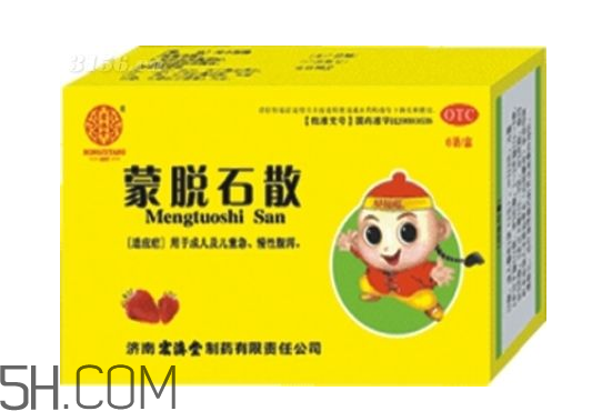 媽咪愛和蒙脫石散可以一起吃嗎？蒙脫石散怎么吃效果好？