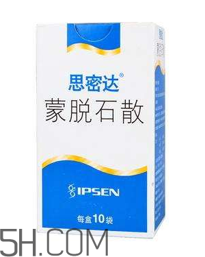 蒙脫石散是抗生素嗎？蒙脫石散是思密達嗎？