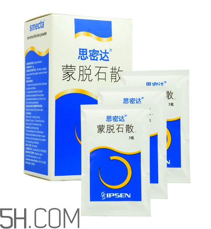 蒙脫石散是處方藥嗎？蒙脫石散是中藥還是西藥？